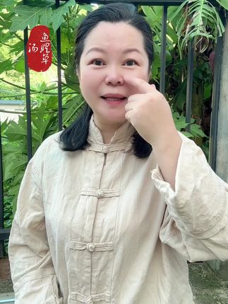 #好东西一起分享#每日分享 #粤语