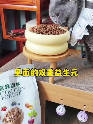 麦富迪猫粮三文鱼冻干双拼全价全期成猫幼猫粮肉粒猫全价猫粮主粮#猫粮 #猫粮 #猫粮 #猫粮 #猫粮