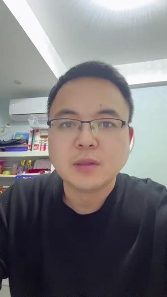 2026年商丘中招体育考试方案 中考体育满分100分体育考试70分 7年级15分8年级15分。体育考试内容 男子1000女子800必考项目满分30分,立定跳远、至实心球、一分钟跳绳 三选二,球类六选一。#体育考试 #中考 #商丘 #中考体育 #夏邑司老师