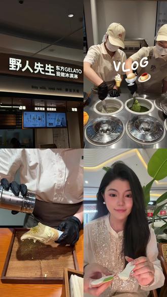 19.9双拼野人先生冰淇淋百店齐开的活动又来了! #野人先生 #冰淇淋 #野人先生冰淇淋 #野人先生现做冰淇淋