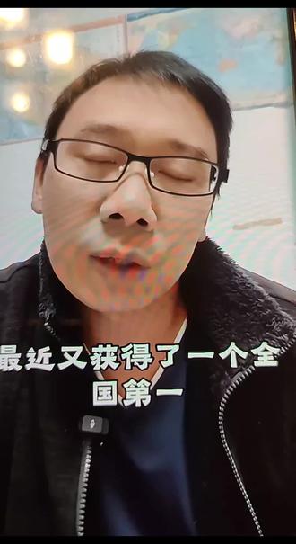 支持贵州发展贵州多彩贵州