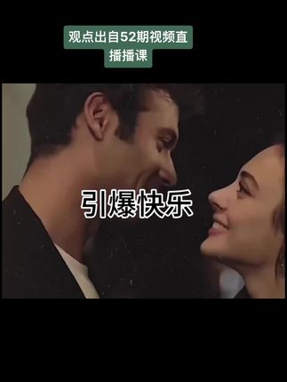 修满魅力六边,引爆快乐,女性成长,人格魅力,是最大的魅力,女性智慧成长,