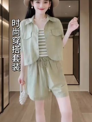#夏季穿搭 #今日穿搭分享 #时尚减龄穿搭 #谁穿谁好看 #气质仙女裙穿搭 套装