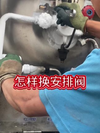 换安全阀顺序,1降压,注意防火防冻,2准备备件及工具3快速更换!需要学习的下期8月2号来!