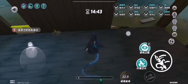 鸣蛇第一期是个新手,请老玩家多指教