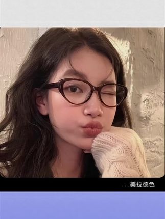 #眼镜 猫眼眼镜女可配度数近视素颜方圆脸黑框眼镜框架橘猫框#近视眼镜 #素颜眼镜 #猫眼眼镜 #时尚眼镜