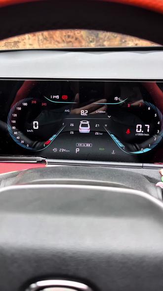 长安逸动的平均油耗怎么清除#真实生活分享计划 #每天一个用车知识 #油耗 #长安汽车 #长安逸动plus