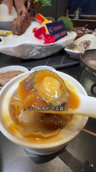 168一味的海鲜滋造放题自助让我找到了,吃得也太过瘾了!#海鲜姿造放题自助 #沉浸式体验 #谁懂这一口的好吃程度