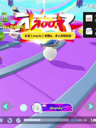 #小学数学讲解 #吃什么提高孩子记忆力 #开挂 #技术流