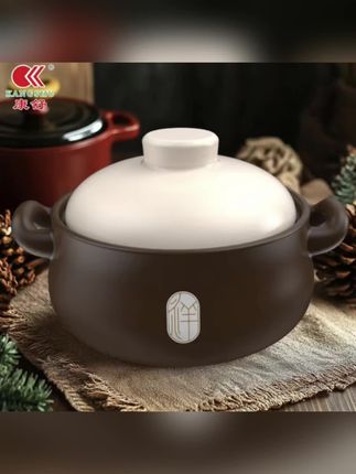 #厨房好物推荐 #居家烹饪 #康舒祥瑞砂锅 #家用陶瓷煲汤锅