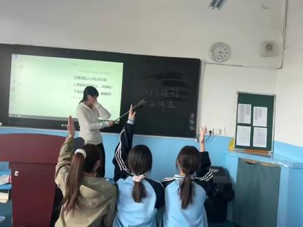 老师 如何追到飞机碎盖 这题我会