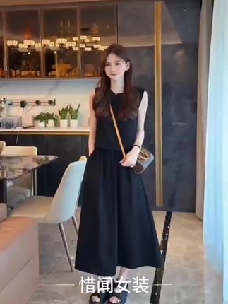 2025夏季新款纯欲慵懒风女装无袖花边上衣显瘦百搭半身裙气质套装#时尚气质穿搭 #高端大气 #简单大方有气质