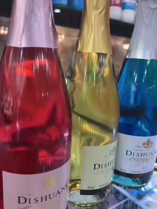 #迪爽#气泡酒 #好喝又便宜#好酒推荐#上热门
