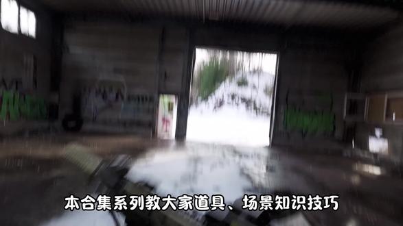 新手小白15分钟学会无畏契约游戏爪刀的UV篇 不管是零基础还是新手小白,都可以来学习哦,想要安装包、软件教程、素材等等“789”直接拿走,我每天都会不定时的持续更新,不要错过啦
#3D建模 #建模教程 #无畏契约 #爪刀 #零基础学建模