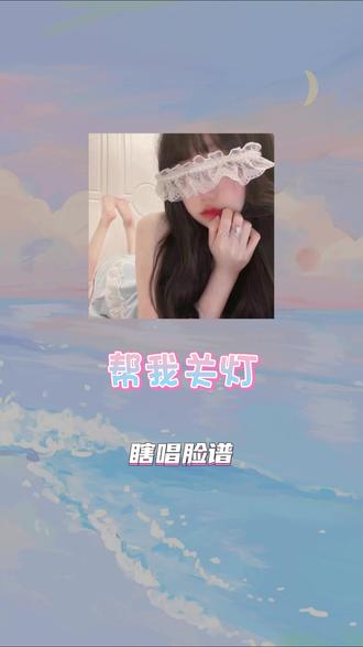 #聊天记录 龙图 谁来接!!!#搞笑 #语音厅