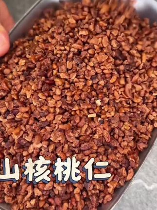 核桃仁碎500g罐装2025年新货核桃粗肉烘焙原料酥脆山坚果零食#核桃仁#零食#好吃#推荐@DOU+小助手 @DOU+好生意 @DOU+上热门