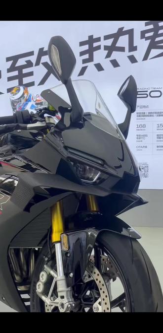 #机车交付 #张雪500RR