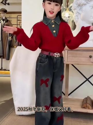 女童套装2025春秋新款中大童3-12岁15岁针织毛衣牛仔阔腿裤两件套#漂亮衣服 #抖音春上新 #女装穿搭 #童装新款 #童装上新