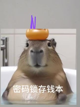 夸孩子也是一门学问要用对方式,不然只能适得其反。#亲子教育 #育儿  #家庭教育  #父母课堂  #干货分享