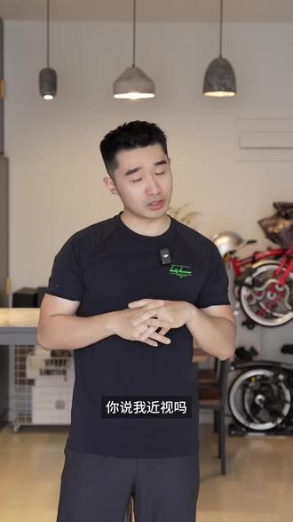 低价不低质,清晰舒适一步到位 宜丰拼多多配镜工厂店一站式配镜
