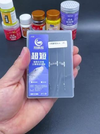 #钓土鲮 #梅州钓法 #土鲮短子线 #钓鱼技巧 #渔具用品