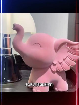 吉祥摆件家居装饰乔迁礼#吉祥摆件 #家居装饰品 #乔迁礼物 #客厅摆设 #书房装饰