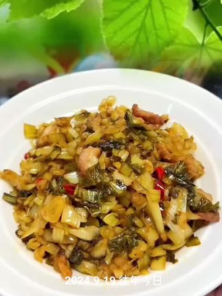 这个安徽特产腌自菜太好吃了#好物推荐🔥