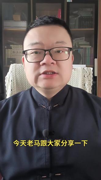 《猫武士》八部曲第三部《影瘴迷心》 《猫武士》八部曲第三部《影瘴迷心》——伪装之下的身份撕裂与致命矛盾!#老马爱读书 #读书