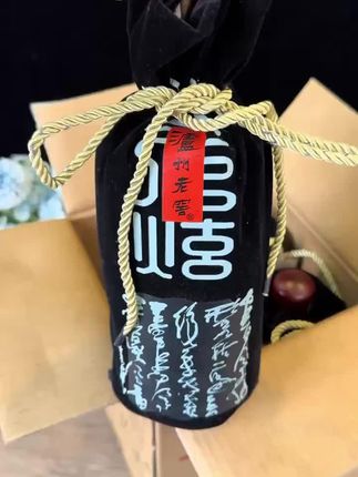 快过节了,备点好酒接待好友。#泸州老窖 #好酒推荐 #好酒送到家 #聚会用酒 #乡村味道