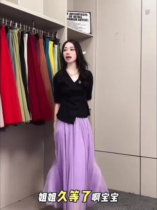琥珀流光风才是今年秋天的主场#今日份琥珀流光少年感穿搭 #秋上新来抖音 #ootd穿搭