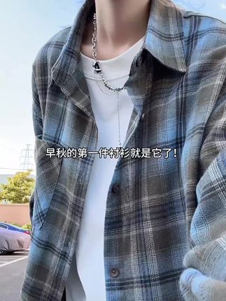 才几十块钱买到了质感很绝的蓝色衬衫#衬衫的多种穿法 #高级穿搭 #韩版穿搭 #今日穿搭