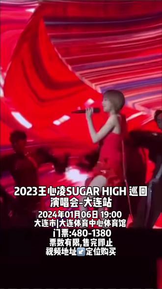 加速度传感器故障不可信 o8jfZCBhEhCHRLXA6plAjzvBYIzKClTtgAafZ9~tplv-dy-resize-origshort-autoq-75:330.jpeg?x-expires=2016705600&x-signature=W10xtHhIYDOcBnZNC3Cq%2FNu%2BEJg%3D&from=3213915784&s=PackSourceEnum_AWEME_DETAIL&se=false&sc=cover&biz_tag=pcweb_cover&l=20231130204427A7455C96A3438718BDCF