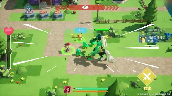 2026黑马手游 #帕萌战斗日记