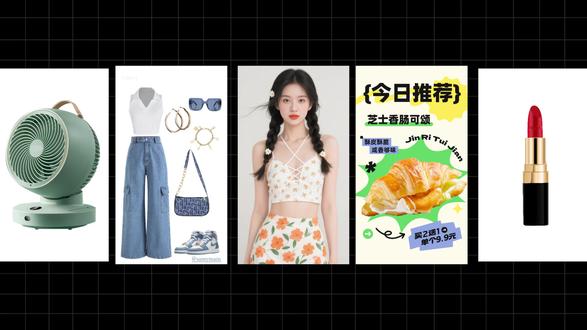 即梦:海报设计【一口气带你学会AI商业化】 #AI #AI视频 #AI绘画 #即梦 #AI设计