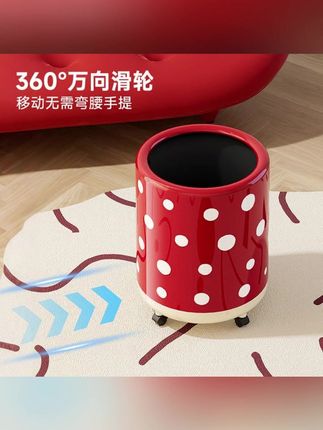 波点滚轮新房垃圾桶家用大容量简约加厚垃圾筒大号高颜值#郝劭文推荐#好物推荐🔥 #种草好物 #垃圾桶