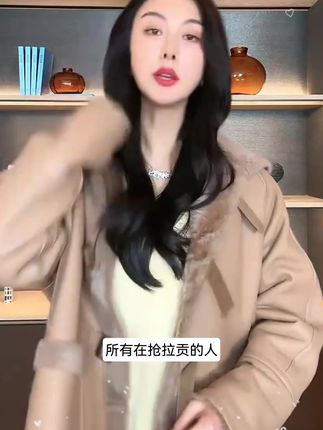 千万别错过爆款拉贡皮草大衣啦!时髦百搭,大牌品质,性价比超高 #皮草大衣 #大牌穿搭 #品质女装 #高级感穿搭 #TRACYCHU