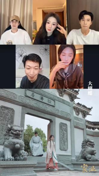 从初恋组活成对照组,《家业》是会玩儿的‖李祯田本昌不知不觉变成了形容词
#杨紫 #家业 #李祯 #田本昌 #直播