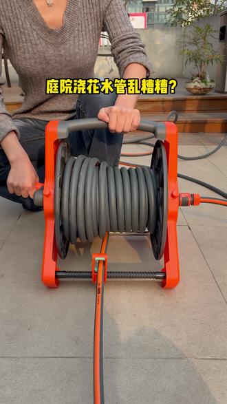 家里有院子,经常洗车浇花的,可以看看这款德国Htwro的水管车套装,质量好颜值高,还获得了德国IF设计大赛奖!#高性能实用工具#德国Htwro#水管车套装