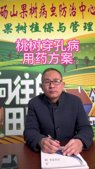 #三农#农业 #农村生活 #农村#农民