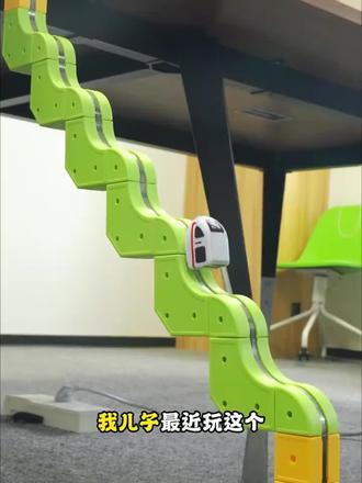 益智电动磁吸高铁火车魔幻百变轨道立方体男女孩DIY拼装玩具6礼物#益智玩具 #小朋友玩具 #积木玩具 #玩具 #轨道车