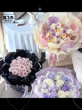 蝉翼般的薄透,防水防潮的内衬纸,让你的鲜花花束保持新鲜如初! #七夕花束 #花束包装材料 #防水内衬纸 #花店 #花束包装