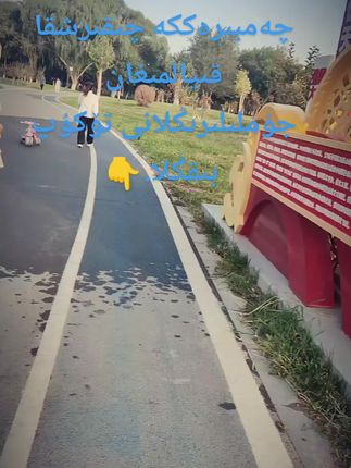 #上热搜 #00后妈妈 #