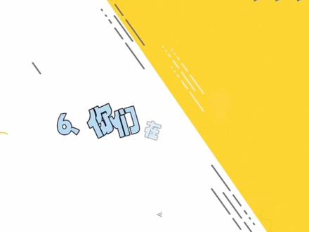 #翔霖 #情人节快乐祝天下有情人终成眷属 一生一世一双人,一翔一霖到永恒!