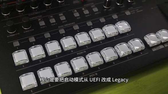 想装经典Win7?Win10电脑BIOS设置攻略,零失误 Win10 电脑想重装经典 Win7 系统,却卡在 BIOS 设置?核心是要把启动模式从 UEFI 改成 Legacy!今天分享超详细教程,跟着做,不管 BIOS 是中文还是英文界面都能搞定~
#BIOS设置教程 #UEFI转Legacy #启动模式 #win7安装教程 #bios设置