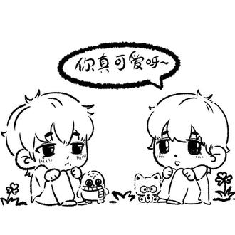 豚馒~太可爱了!!!!
#橹穆 #豚馒