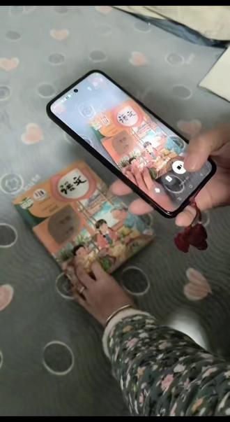 #豆包开启智能学习新体验 救了命了,这才是小学生在家做试卷正确的打开方式,这下作业稳了,豆包真的是太方便了#豆包AI #豆包爱学习 #豆包打电话 #佳能打印机