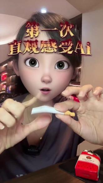 排版太发愁?教你用AI一键出美观小红书图文
#高效创作 #小红书笔记速成 #高效办公 #火兔工具箱 #小红书笔记