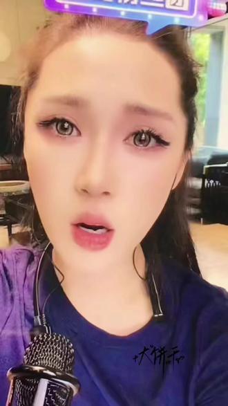 恭喜我们最好的Y哥喜提20级灯牌,谢谢哥一直在一直爱!!❣️@迪士尼在逃公主👸 #迪士尼在逃公主 #迪迪0011