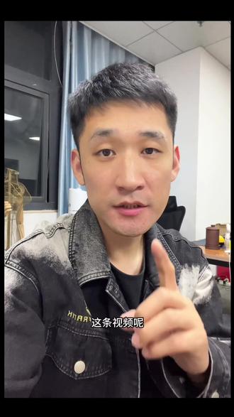 TEMU的五月份以后,快速起店拉就拉的思路,尤其是做POD满印服饰的。#TEMU #POD #陀螺跨境