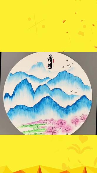 30秒学手工,撕纸绘画! 益智美劳!亲子彩绘!#儿童创意美术 #亲子手工 #清明节手工